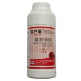 美國富美實FMC白蟻預防藥百戶泰水乳劑正品防家